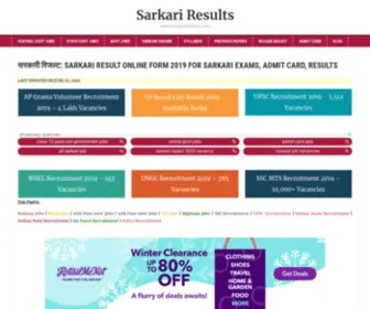 Isarkariresults.com(SARKARI RESULT 2019) Screenshot