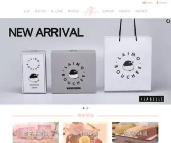 Isataste.com(伊莎貝爾) Screenshot