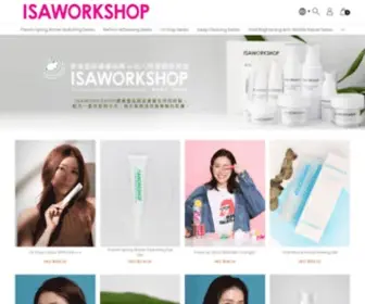 Isaworkshop.com(Formula by Renowned Dermatologist) Screenshot