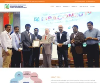 Isba.in(Indian STEP & Business Incubator Association) Screenshot
