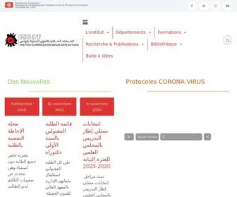 Isbat.rnu.tn(Institut Supérieur des Beaux) Screenshot