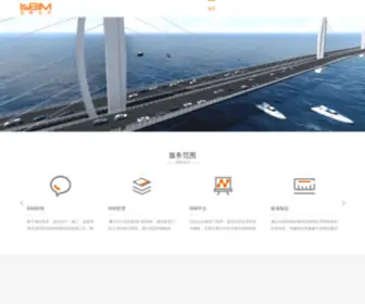 Isbim.com.cn(建筑信息革命) Screenshot