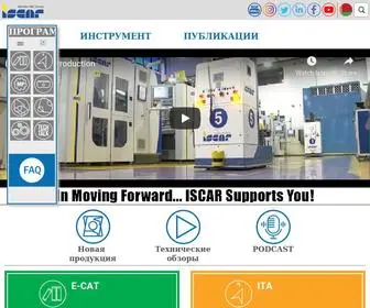 Iscar.by(Iscar Belarus Cutting Tools) Screenshot