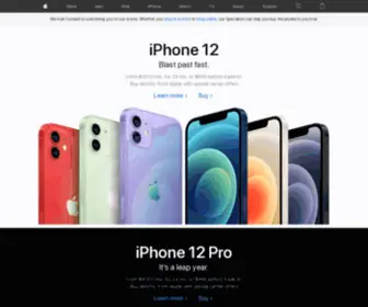 Ischool.com(Apple) Screenshot