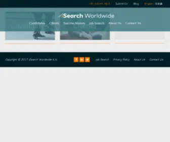 Isearchworldwide.co.jp(I Search Worldwide K.Kへようこそ) Screenshot