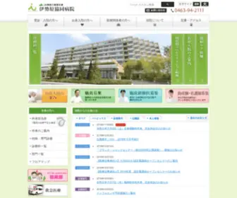 Iseharahp.com(JA神奈川県厚生連 伊勢原協同病院) Screenshot