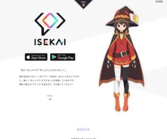 Isekai.app(Isekai) Screenshot