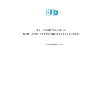 Iseo.jp(SEO) Screenshot