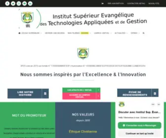 Isetag-Univ.net(ISETAG) Screenshot