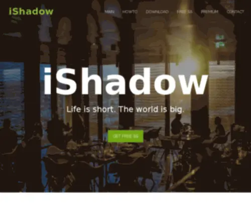 Ishadowsocks.com(免费shadowsocks) Screenshot