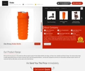 Ishake.in(Shaker Bottles and Protein Shaker Bottles Manufacturer) Screenshot