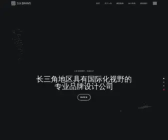 Ishanghua.com(常州VI设计公司) Screenshot