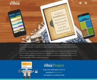 Ishia.org(IShia Project for iPad & iPhone & Android) Screenshot