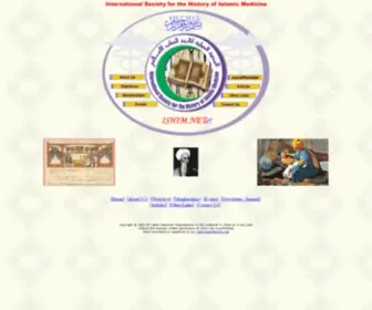 Ishim.net(International Society for the History of Islamic Medicine) Screenshot
