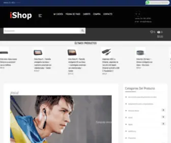 Ishop.com.ec(Siempre al mejor precio) Screenshot