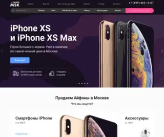 Ishopmsk.ru(Купить) Screenshot