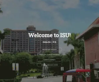 Ishouuniversity.com(Ishouuniversity) Screenshot