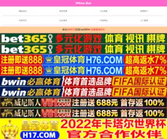 Ishowcn.com(2019最新中文字幕在线观看) Screenshot