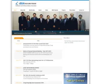 Isia.org.hk(Information And Software Industry Association) Screenshot