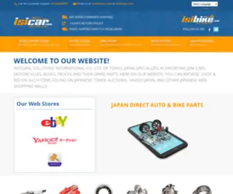 Isibike.com(ISICar.com direct from Japan) Screenshot