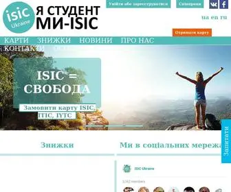 Isic.biz.ua(айсик) Screenshot