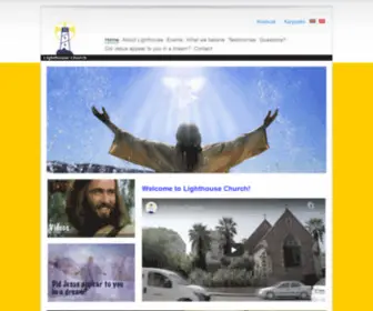 Isikkilisesi.org.tr(Lighthouse Church) Screenshot