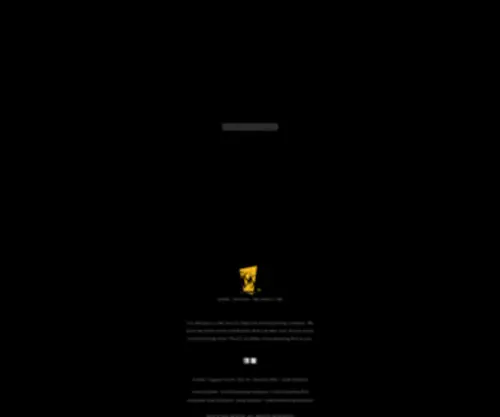 Isisdesigninc.com(Isis Design Inc) Screenshot