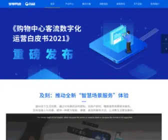 Isjike.com(及刻网) Screenshot