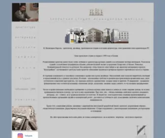 Iskandarov.com(Марсель Искандаров) Screenshot