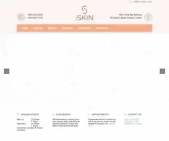 Iskin.com.hk(Iskin) Screenshot