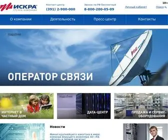 Iskrakb.ru(АО «КБ «Искра») Screenshot