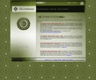 Islahulmuslimeen.org(Roohani Talaba Jamaat) Screenshot