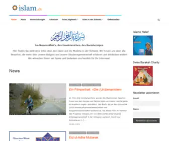 Islam.ch(Islam und Muslime in der Schweiz) Screenshot