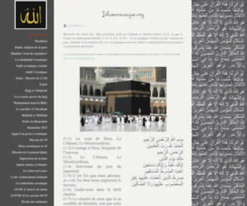 Islamcoranique.org(Islamcoranique) Screenshot