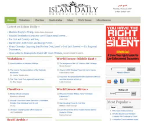 Islamdaily.org(Islam Daily) Screenshot