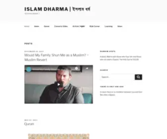 Islamdharma.com(ইসলাম ধৰ্ম) Screenshot