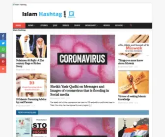 Islamhashtag.com(Islam Hashtag) Screenshot