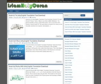 IslamholyQuran.com(IslamholyQuran) Screenshot