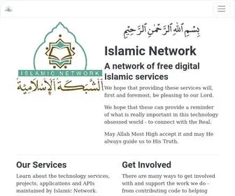 Islamic.network(Islamic Network) Screenshot