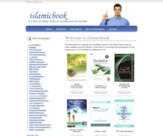 Islamicbook.ws(الكتاب) Screenshot