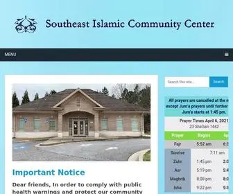 Islamiccenterse.org(Southeast Islamic Community Center) Screenshot