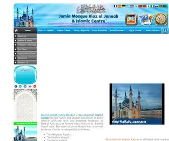 Islamiccomplex.com(Islamic Complex Pakistan) Screenshot