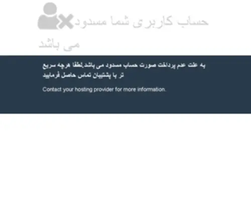 IslamicGc.com(IslamicGc) Screenshot