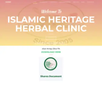 Islamicherbalclinic.com(Islamic Heritage Herbal Clinic) Screenshot