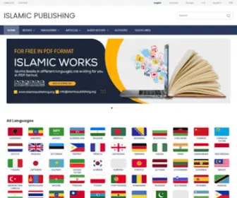 IslamicPublishing.org(ISLAMIC PUBLISHING) Screenshot