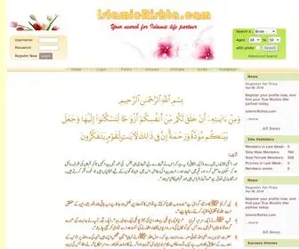 Islamicrishta.com(File Search Engine) Screenshot