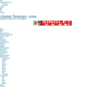 Islamicsunrays.com(Islamic Sunrays) Screenshot