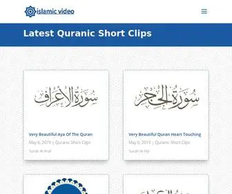 IslamicVideo.pk(IslamicVideo) Screenshot