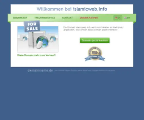 Islamicweb.info(Islamicweb info) Screenshot