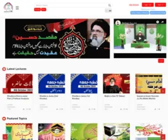Islamimarkaz.com(Karbala) Screenshot